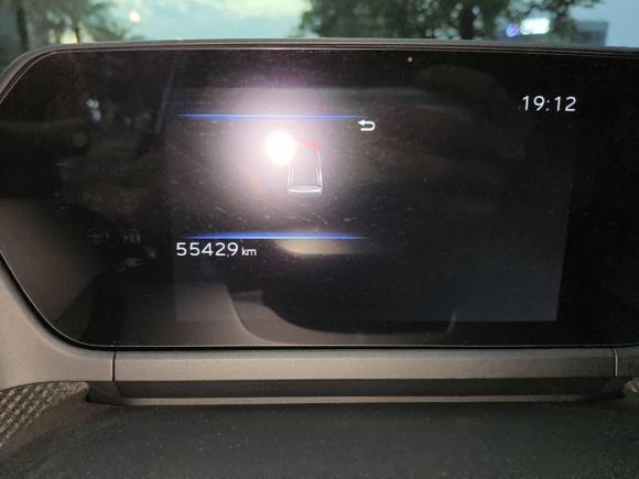 [广州·粤A] 二手丰田广汽丰田bZ4X2022款 长续航Pro