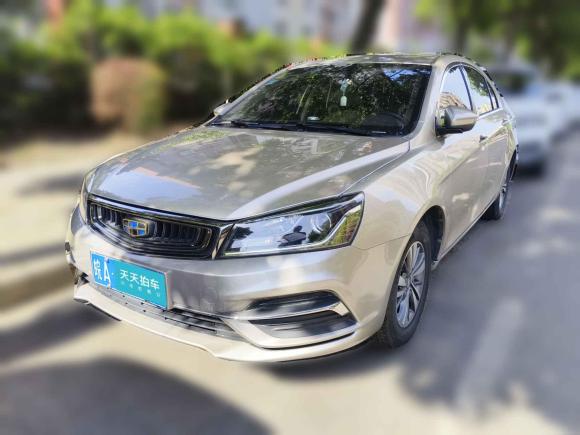 吉利汽车帝豪2018款 1.5L 手动豪华型「芜湖二手车」「天天拍车」
