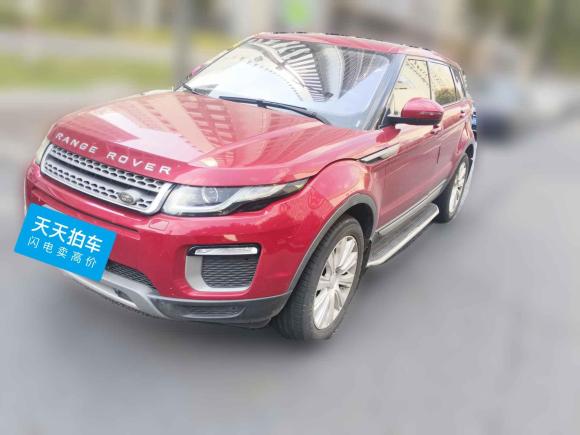 路虎揽胜极光2016款 2.0T SE 智耀版「杭州二手车」「天天拍车」