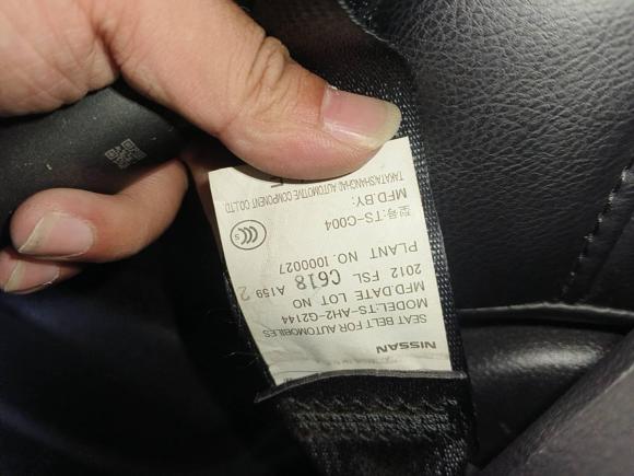 [杭州·浙A] 二手日产天籁2011款 公爵 2.5L XV尊雅版