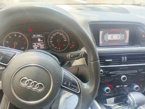 [杭州·浙C] 二手奥迪奥迪Q52013款 40 TFSI 技术型