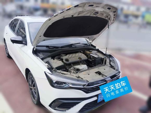 [无锡·苏B] 二手荣威荣威i52021款 改款 1.5L CVT钻石版