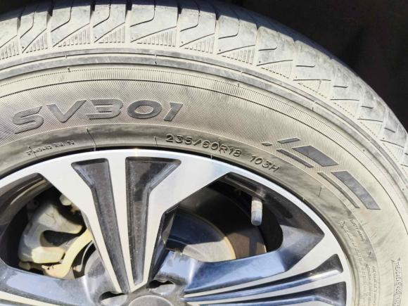 [芜湖·皖B] 二手捷途捷途X702023款 1.5T DCT超越PRO版 5座