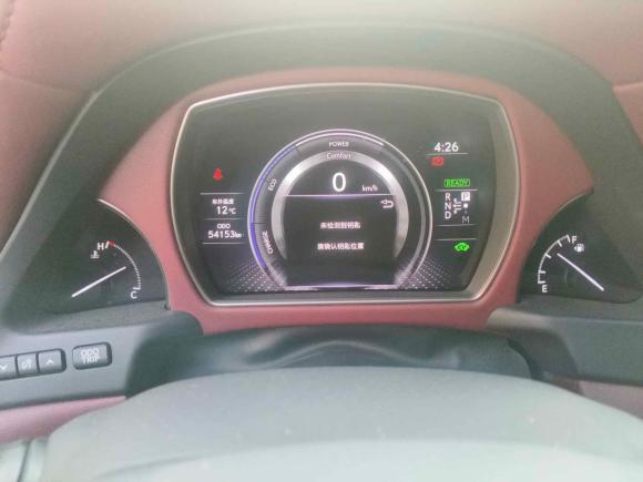 [西安·苏B] 二手雷克萨斯雷克萨斯LS2023款 500h 行政版