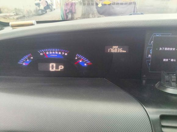 [上海·沪C] 二手纳智捷大7 MPV2013款 2.0T 精英型
