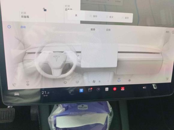[上海·沪A] 二手特斯拉Model Y2021款 长续航全轮驱动版 3D7