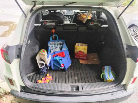 [无锡·苏B] 二手本田本田XR-V2017款 1.5L LXi CVT经典版