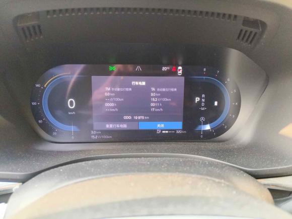 [上海·沪B] 二手沃尔沃沃尔沃XC602022款 B5 四驱智逸豪华版