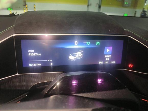 [上海·沪A] 二手极氪极氪0012022款 长续航双电机 WE版