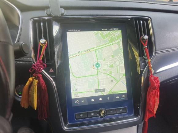 [上海·沪A] 二手荣威荣威RX5新能源2017款 eRX5 50T 混动互联尊贵旗舰版