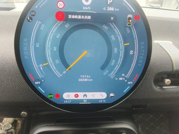 [上海·苏A] 二手MINI电动MINI COOPER2024款 452km COOPER SE 艺术家