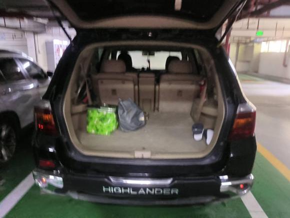 [南京·苏A] 二手丰田汉兰达2009款 2.7L 两驱7座豪华版