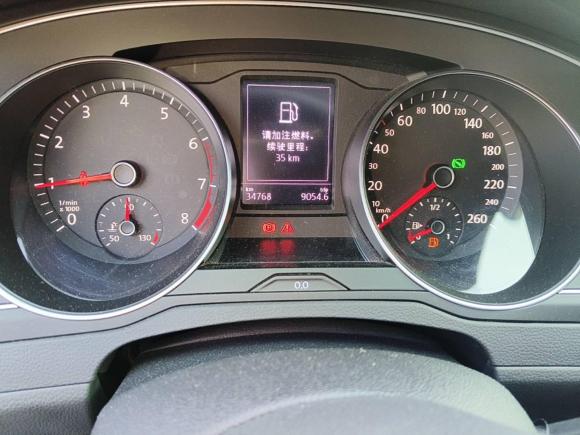 [常州·苏H] 二手大众迈腾2020款 280TSI DSG 舒适型