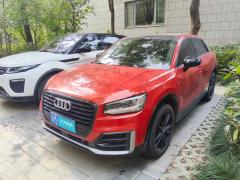 [上海·沪M] 奥迪奥迪Q2L2020款 35 TFSI 进取动感型