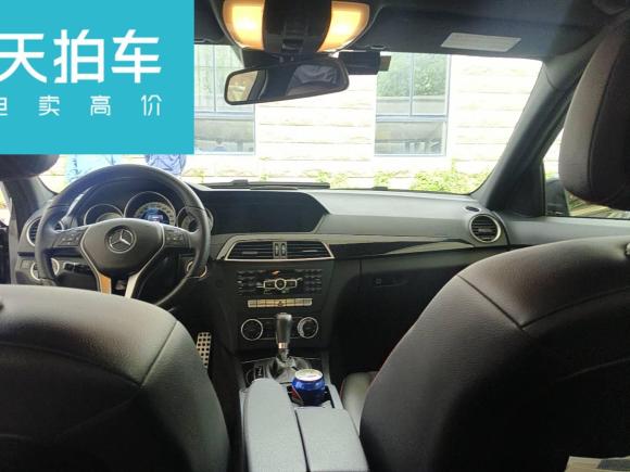 [宁波·浙B] 二手奔驰奔驰C级2013款 C 300 运动型 Grand Edition