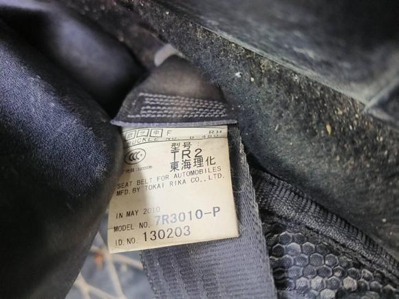 [西安·陕U] 二手斯巴鲁森林人2010款 2.0XS 运动特别版