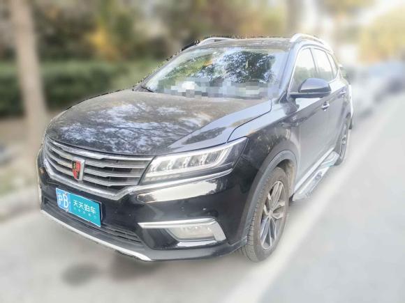 荣威荣威RX52017款 20T 两驱自动互联网智尊版「上海二手车」「天天拍车」