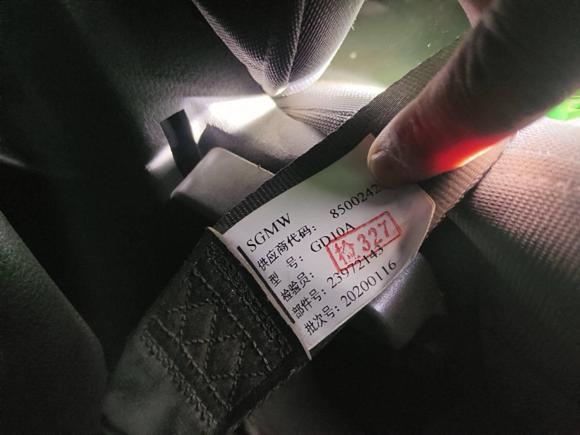 [成都·川A] 二手五菱汽车五菱荣光EV2020款 封窗版基本型2座300KM