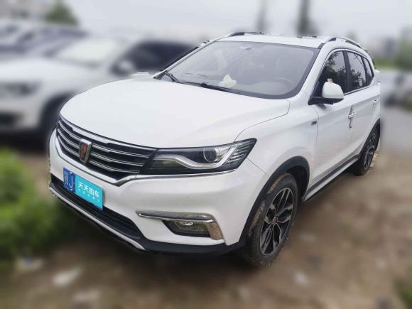 [武汉·鄂J] 二手荣威荣威RX52016款 20T 两驱自动互联网智享版