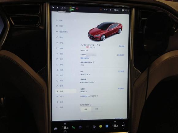 [上海·沪D] 二手特斯拉Model S2014款 Model S P85