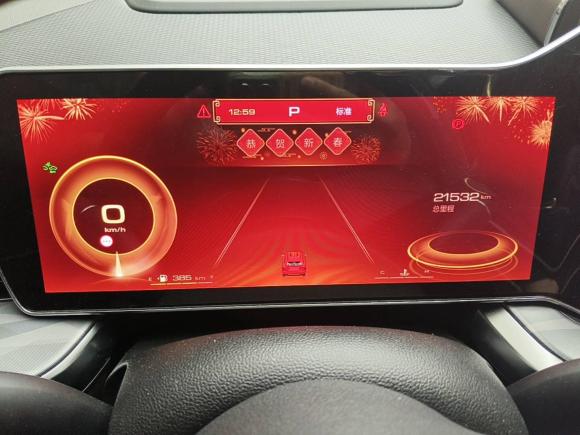 [南通·苏F] 二手哈弗哈弗神兽2022款 1.5T 智享版