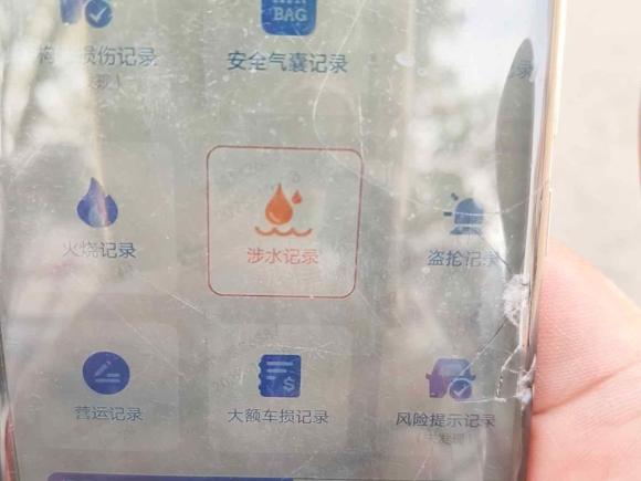 [南京·苏A] 二手奥迪奥迪A6L2015款 TFSI 百万纪念智领型