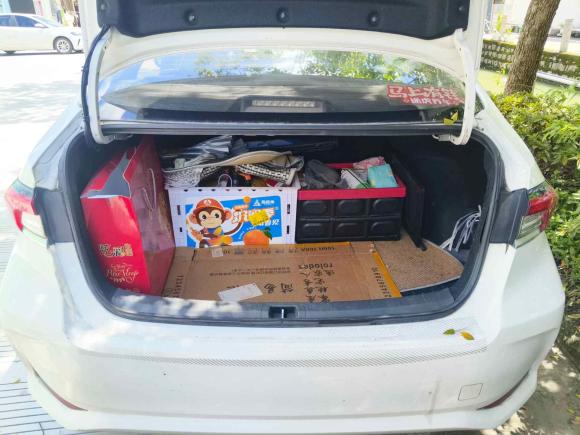 [宁波·浙B] 二手丰田卡罗拉2021款 双擎 1.8L E-CVT精英版