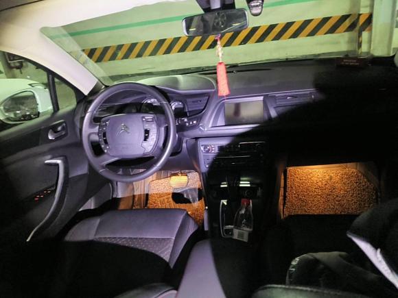 [成都·川A] 二手雪铁龙雪铁龙C52014款 1.6T 自动尊享型