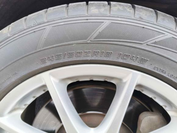 [上海·鲁A] 二手捷豹捷豹XJ2013款 XJL 3.0 SC 全景商务版