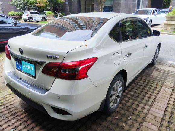 [武汉·鄂A] 二手日产轩逸2022款 经典 1.6XE CVT舒适版