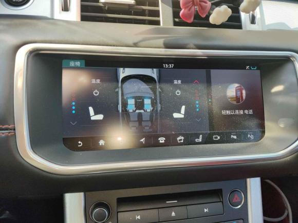 [金华·浙G] 二手路虎揽胜极光2017款 2.0T 敞篷版