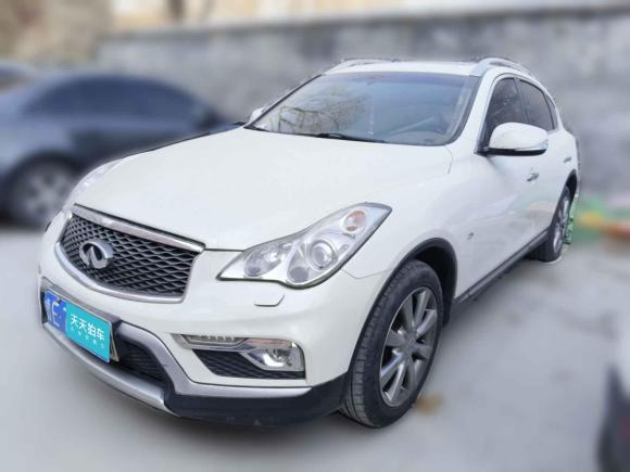 [济南·鲁E] 二手英菲尼迪英菲尼迪QX502015款 2.5L 悦享版