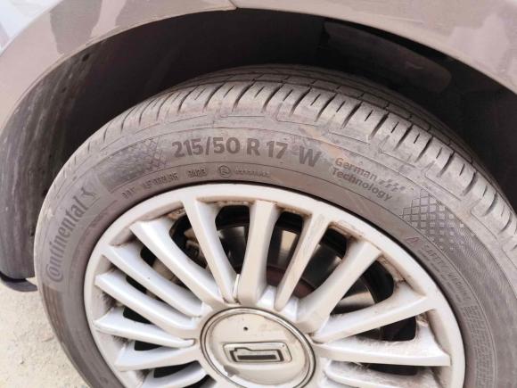 [成都·川A] 二手观致观致32015款 两厢 1.6T 自动致酷型