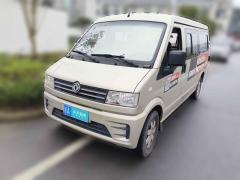 [杭州·浙A] 东风小康东风小康C562020款 1.5L豪华型I DK15C