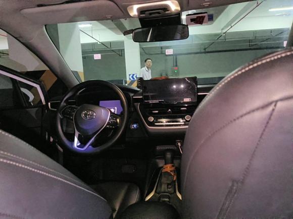 [杭州·浙A] 二手丰田卡罗拉2023款 1.8L 智能电混双擎 精英版