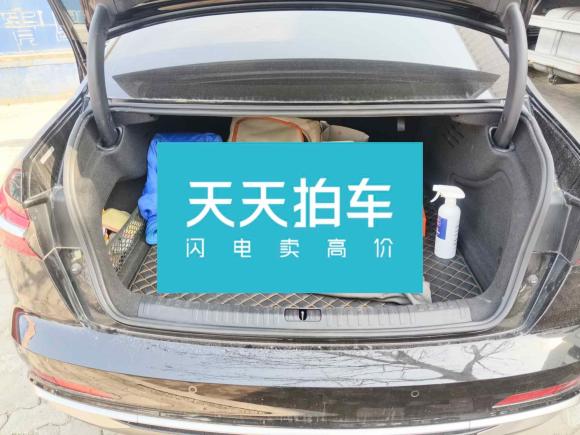 [青岛·鲁U] 二手奥迪奥迪A6L2023款 40 TFSI 豪华动感型