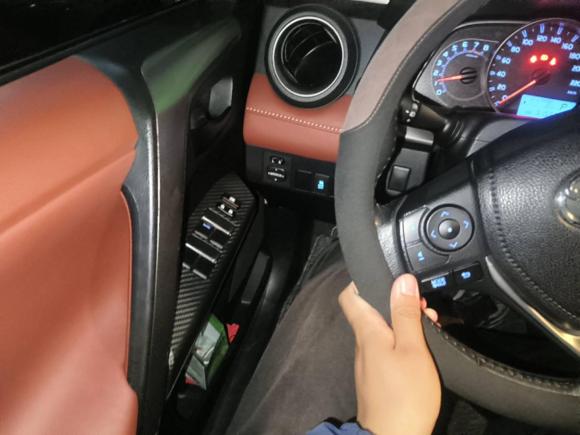 [杭州·浙A] 二手丰田RAV4荣放2015款 2.5L 自动四驱精英版