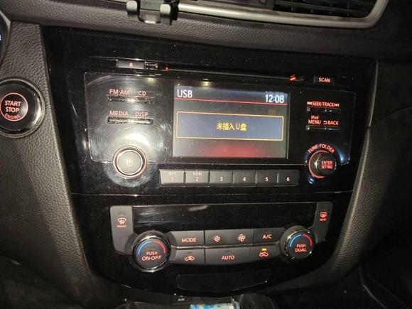 [西安·陕A] 二手日产奇骏2015款 2.0L CVT舒适MAX版 2WD