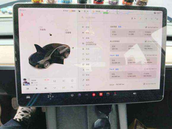 [嘉兴·浙F] 二手特斯拉Model 32021款 标准续航后驱升级版 3D6