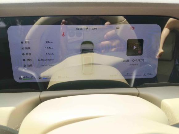 [上海·沪A] 二手鸿蒙智行问界M72024款 1.5T 智驾四驱Max版 5座