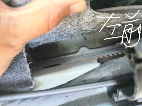 [无锡·苏B] 二手日产天籁2022款 2.0L XL-TLS 悦享版