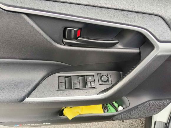 [武汉·鄂A] 二手丰田威兰达2024款 2.0L CVT两驱领先版