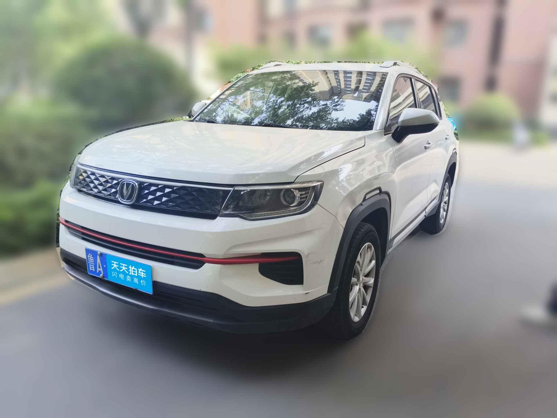[济南·鲁A] 长安长安CS35PLUS2021款 荣耀百万版 1.6L CVT精英版
