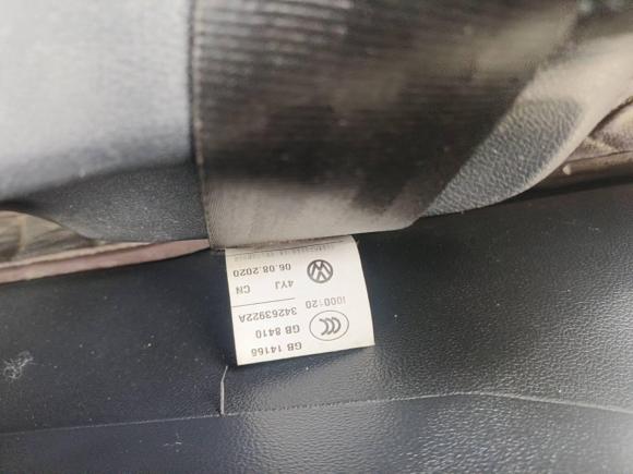 [济南·鲁S] 二手捷达捷达VA32019款 1.5L 手动进取版