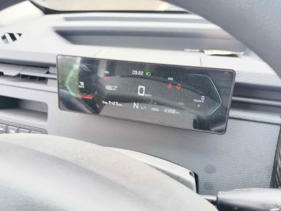 [宁波·浙B] 二手远程远程星享V2023款 V6E 国轩高科38.7kWh超值版