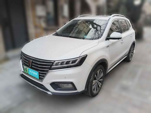 荣威荣威RX5新能源2017款 eRX5 50T 混动互联尊荣旗舰版「上海二手车」「天天拍车」