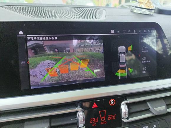 [深圳·粤S] 二手宝马宝马3系2022款 325i M运动曜夜套装