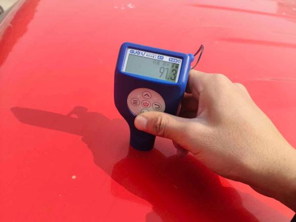 [广州·粤L] 二手坦克坦克3002021款 越野版 2.0T 探索者