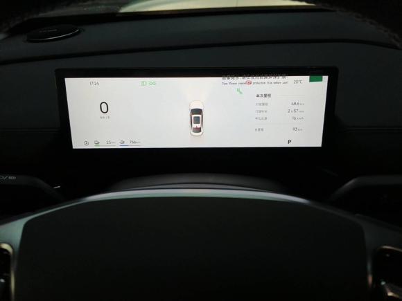 [杭州·浙A] 二手吉利银河银河A72025款 EM-i 150km 远航版