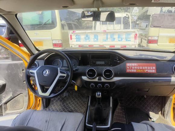 [济南·鲁A] 二手东风锐骐2019款 2.4L汽油国VI两驱标准型标箱2TZD